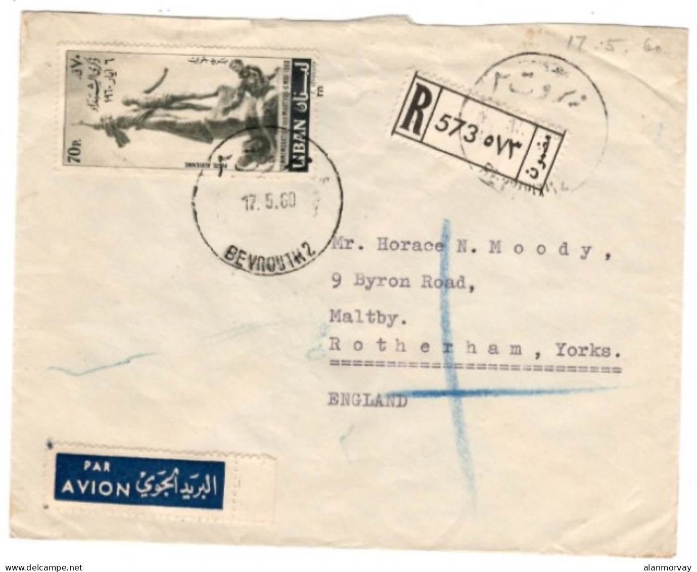 Lebanon - May 17, 1960 Registered Beyrouth Cover To England - Lebanon