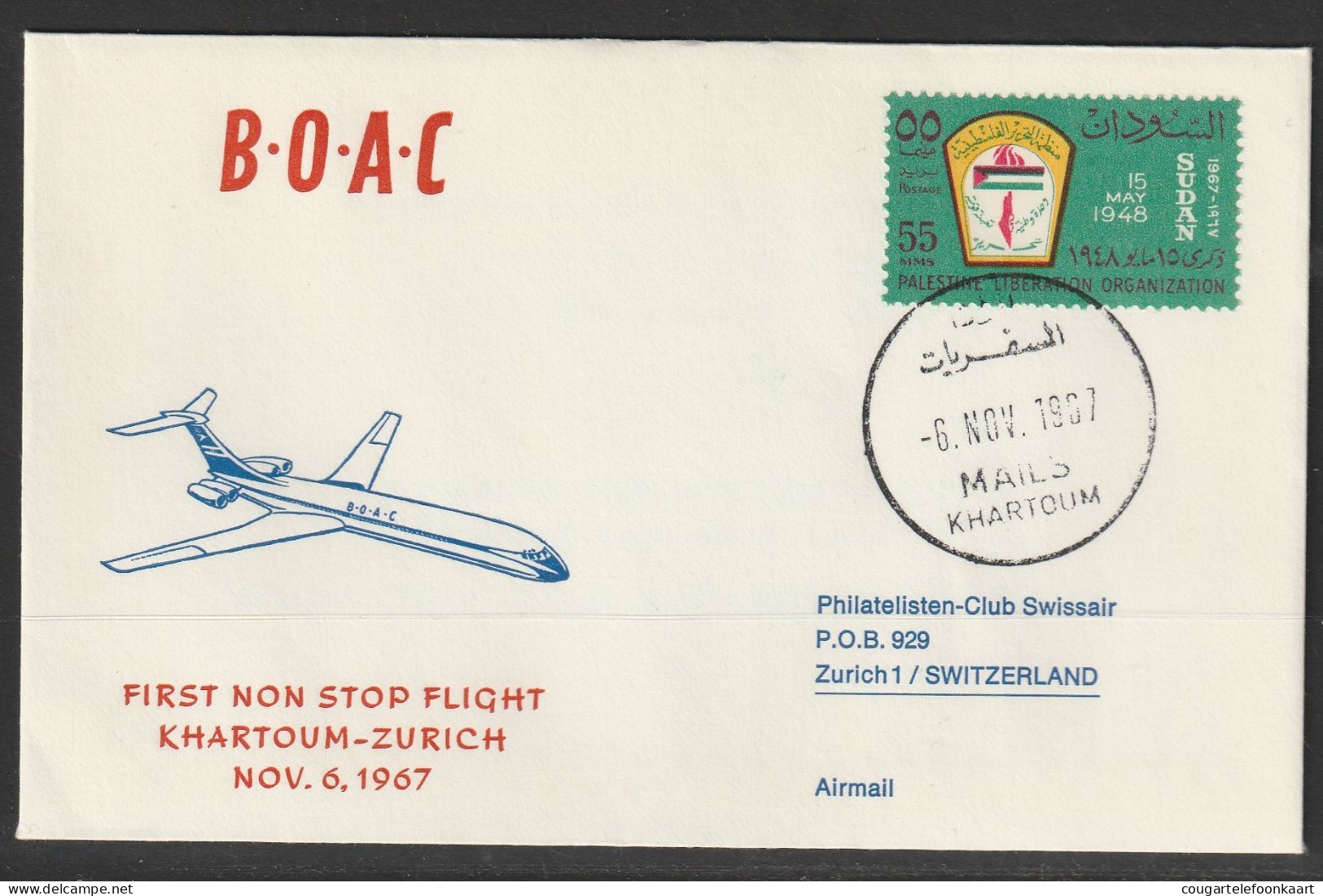 1967, BOAC, Erstflug, Khartoum Sudan - Zürich - Sudan (1954-...)