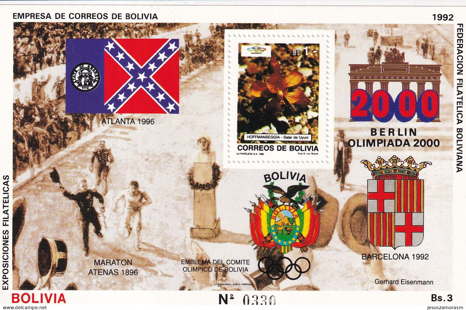 Bolivia Hb Michel 200 - Bolivien