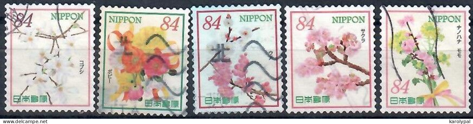 Japan, 2020, Used,    ,Mi. 10665-9 - Used Stamps