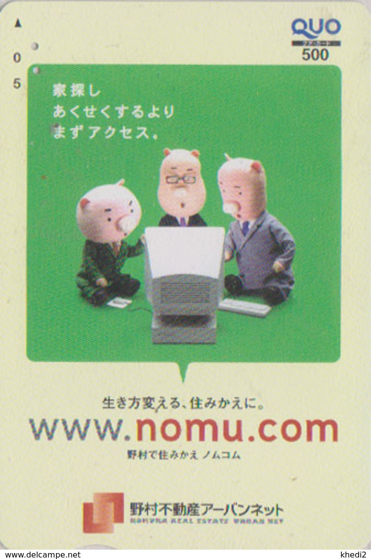 Carte Prépayée JAPON - Animal - COCHON - PIG JAPAN Prepaid Quo Card -  SCHWEIN - 212 - Autres & Non Classés