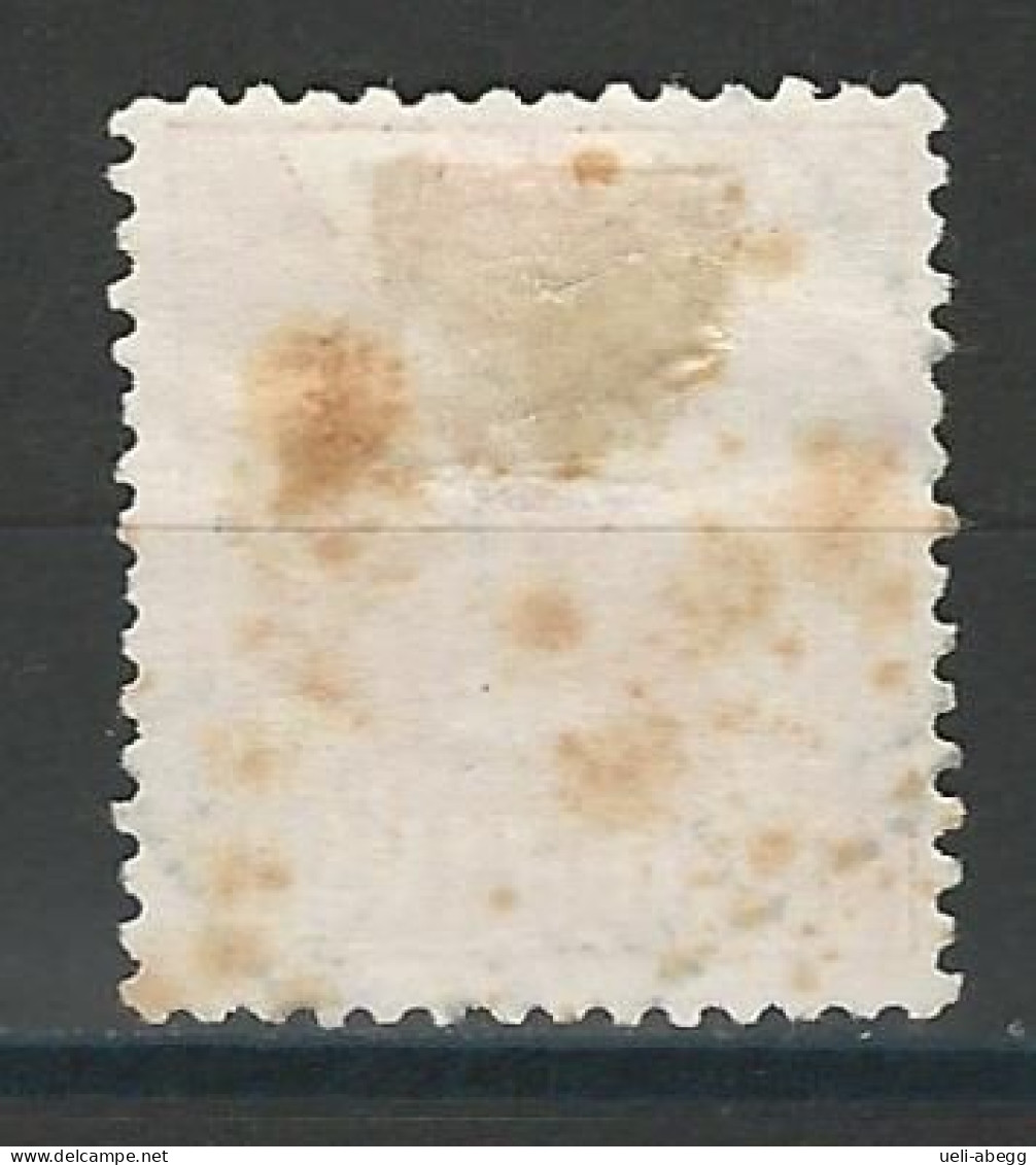 Portugal Mi 641 O - Used Stamps