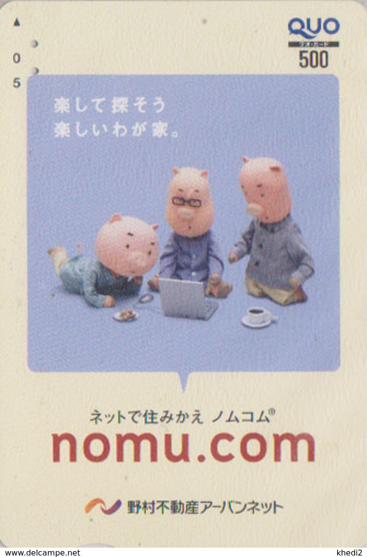 Carte Prépayée JAPON - Animal - COCHON - PIG JAPAN Prepaid Quo Card -  SCHWEIN - 213 - Autres & Non Classés