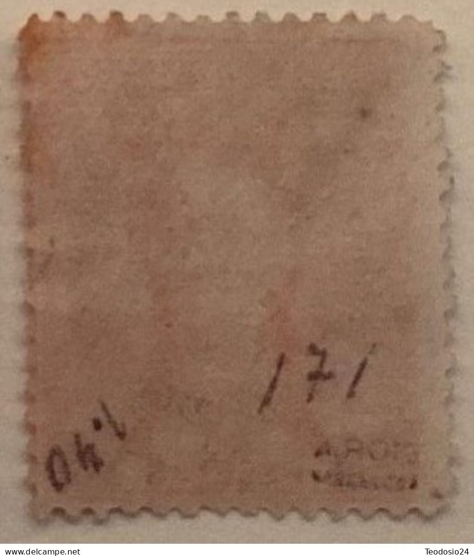 España 1876 Alfonso XII. EDIFIL 182 (0) - Unused Stamps