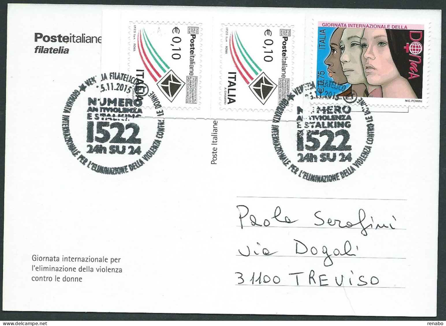 Italia 2015; "Eliminazione Della Violenza Contro Le Donne" + Numero Antiviolenza 1522 ; Annullo Speciale A Venezia. - 2011-20: Poststempel