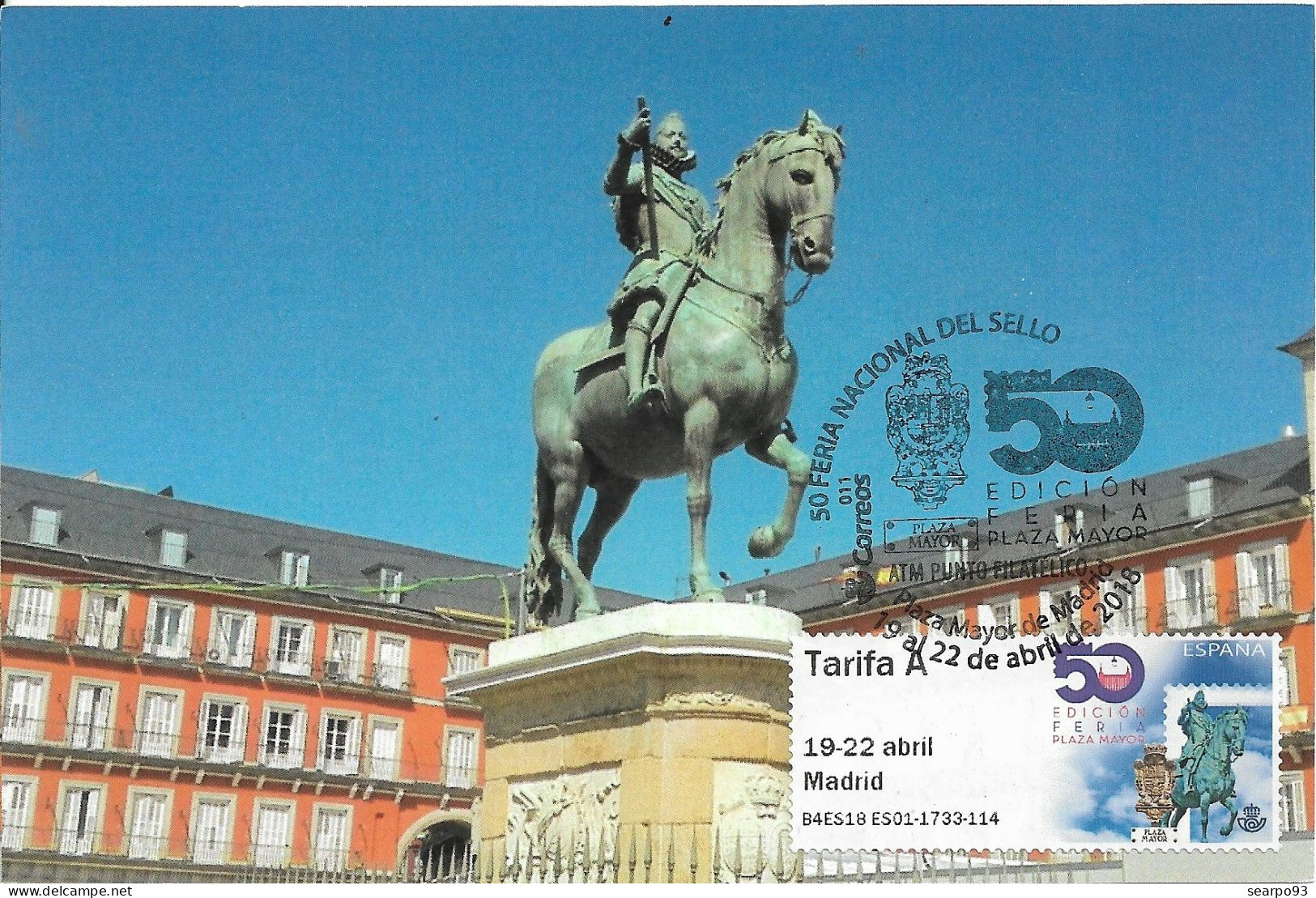 SPAIN. MAXICARD. KING FELIPE III. MADRID 2018. ATM - Maximum Cards