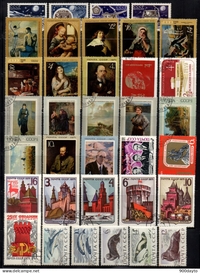 URSS Oblitérés. (Lot N° 92: 115 Timbres + 6 Blocs De L'année 1971). - Used Stamps