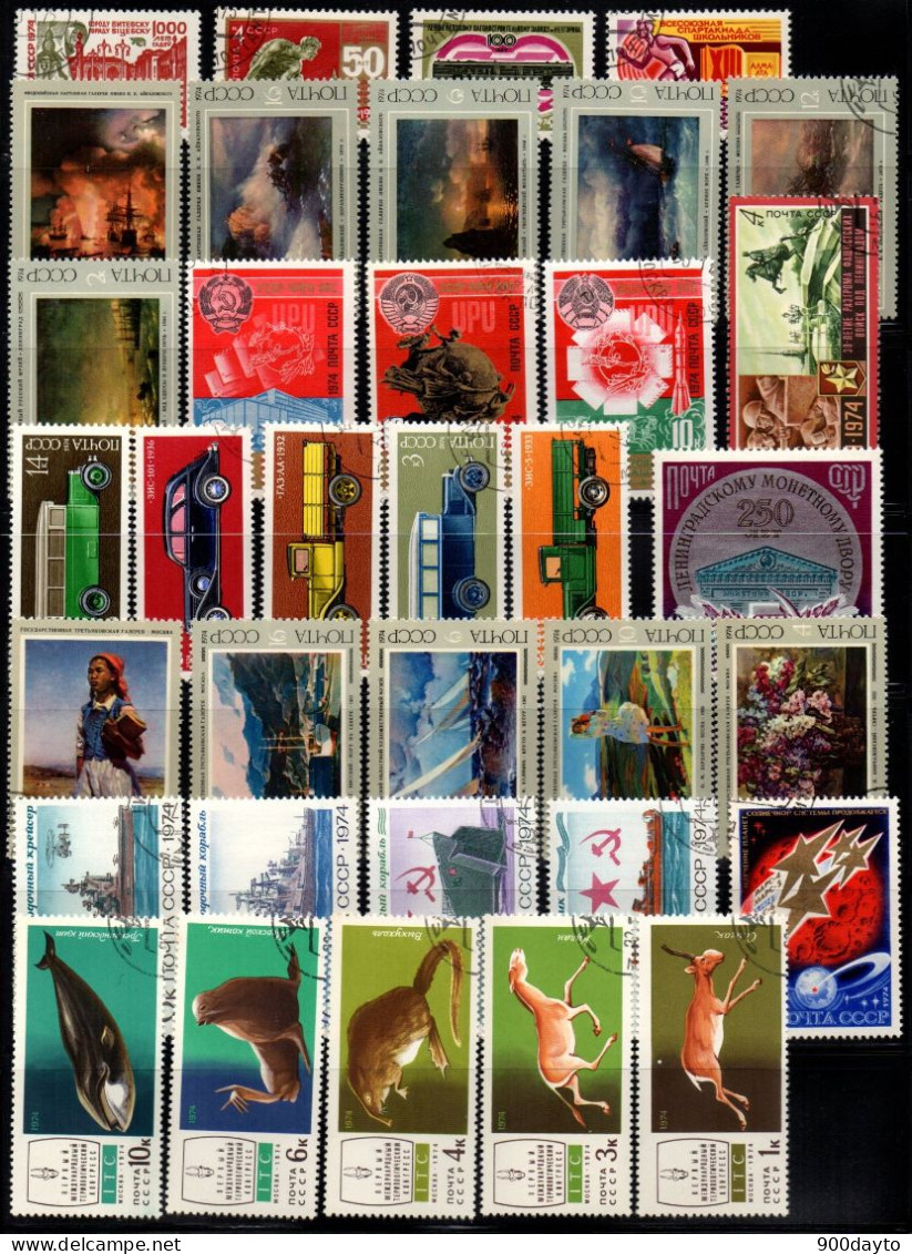 URSS Oblitérés. (Lot N° 95: 109 Timbres + 8 Blocs De L'année 1974). - Used Stamps