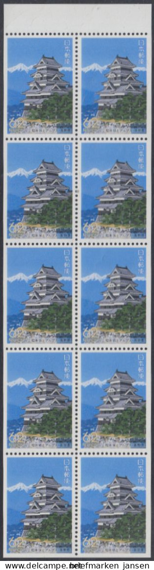 Japan H-Blatt Mit 10x Mi.Nr.2169 Präfekturmarke Nagano, Burg Matsumoto - Sonstige & Ohne Zuordnung