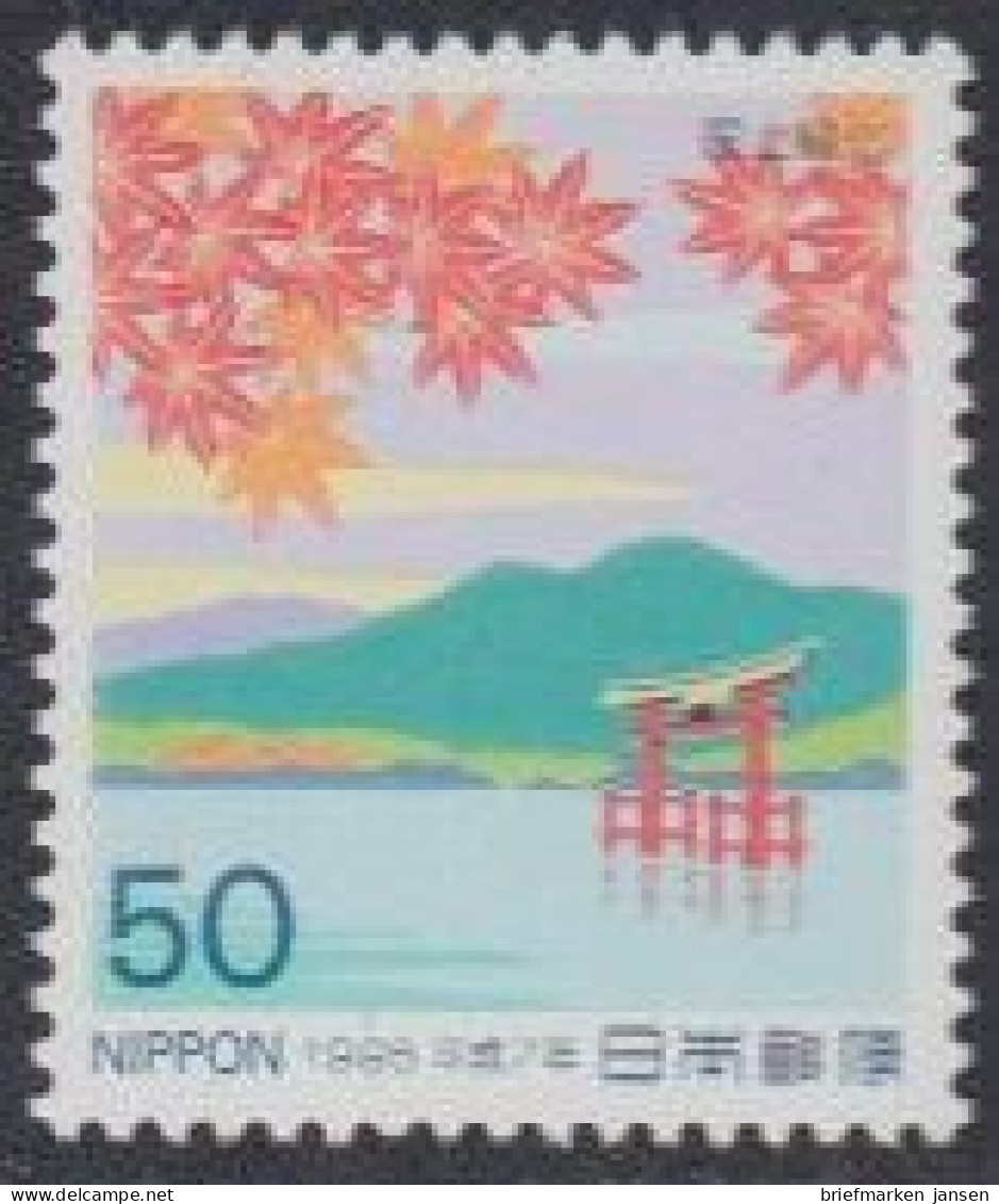 Japan Mi.Nr. 2304 Aufforstungskampagne, Ahornblätter, Torii-Torbogen (50) - Sonstige & Ohne Zuordnung