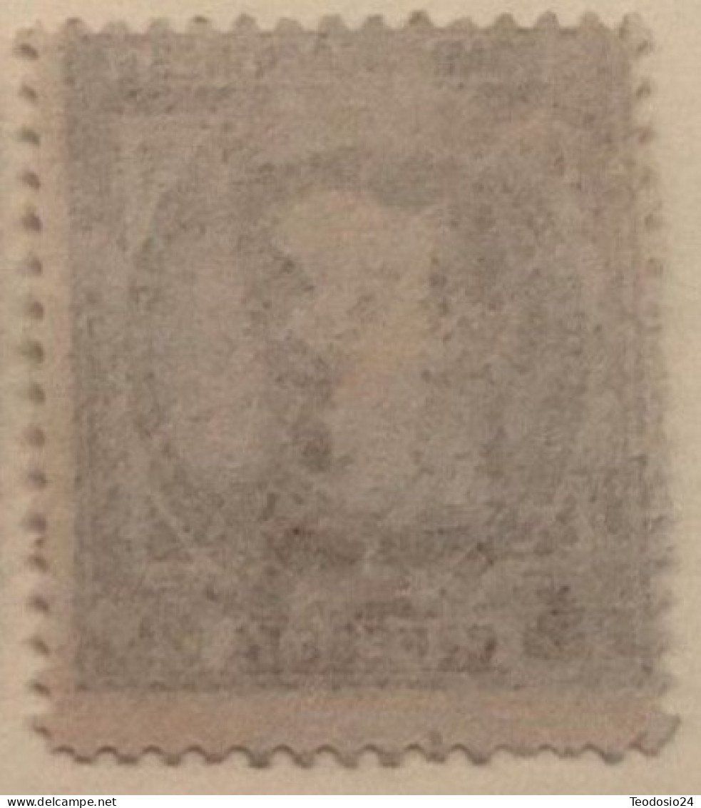 España 1876 Alfonso XII. EDIFIL 177 (0) - Unused Stamps