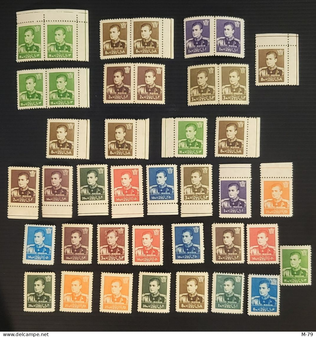 Iran - Mohammad Reza Shah - Mix Stamps MNH - Iran