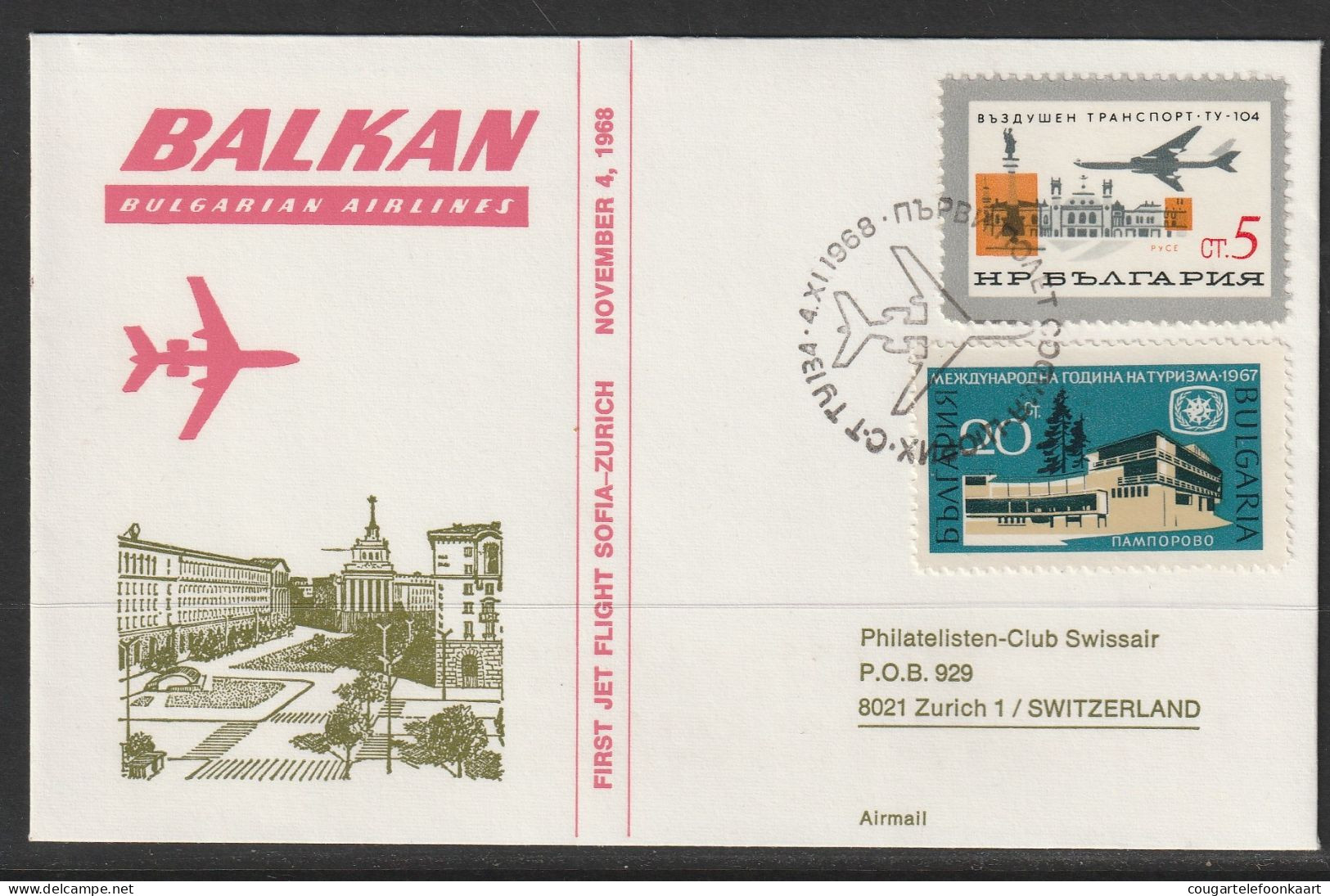 1968, Bulgarian Airlines, Erstflug, Sofia - Zürich - Corréo Aéreo