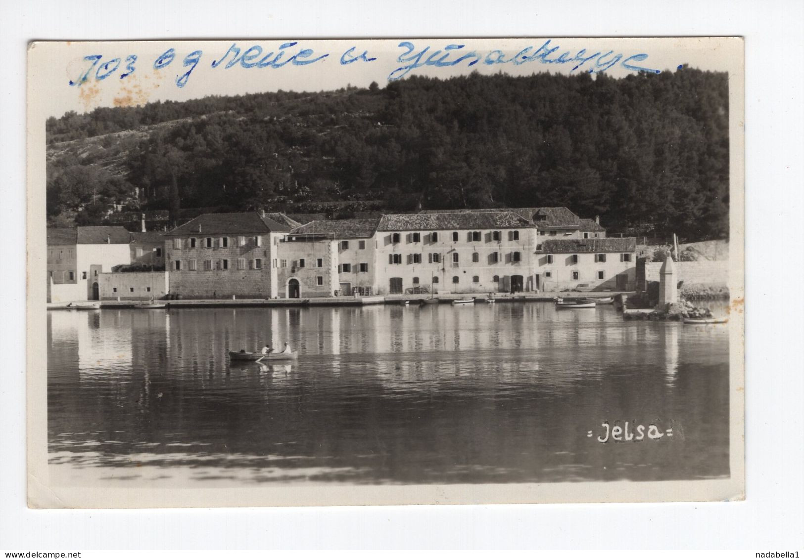 1960. YUGOSLAVIA,CROATIA,JELSA,HVAR ISLAND,POSTCARD,USED - Yougoslavie