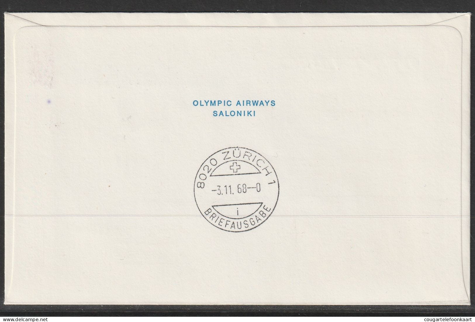 1968, Olympic Airways, Erstflug, Saloniki Greece - Zürich - Covers & Documents