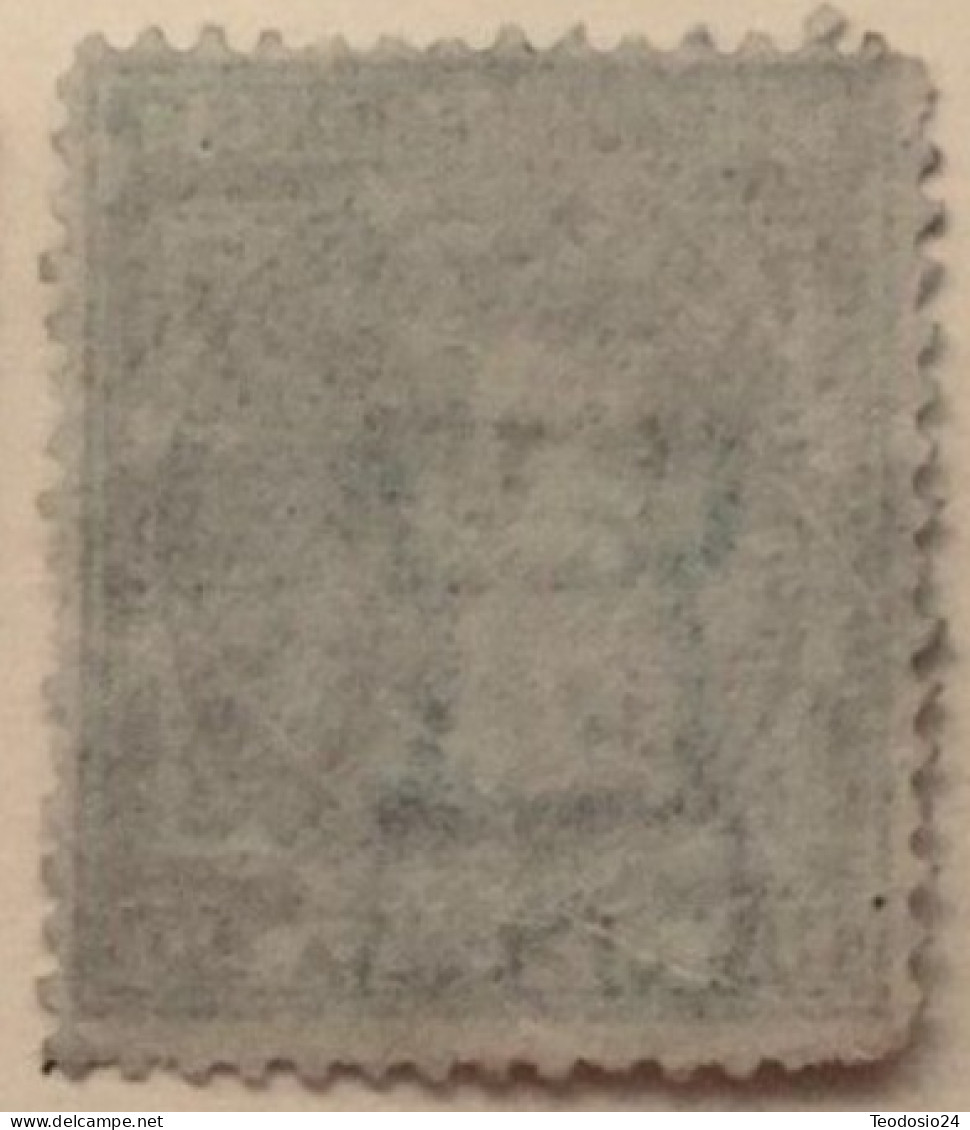 España 1876 Alfonso XII. EDIFIL 175 (0) - Unused Stamps