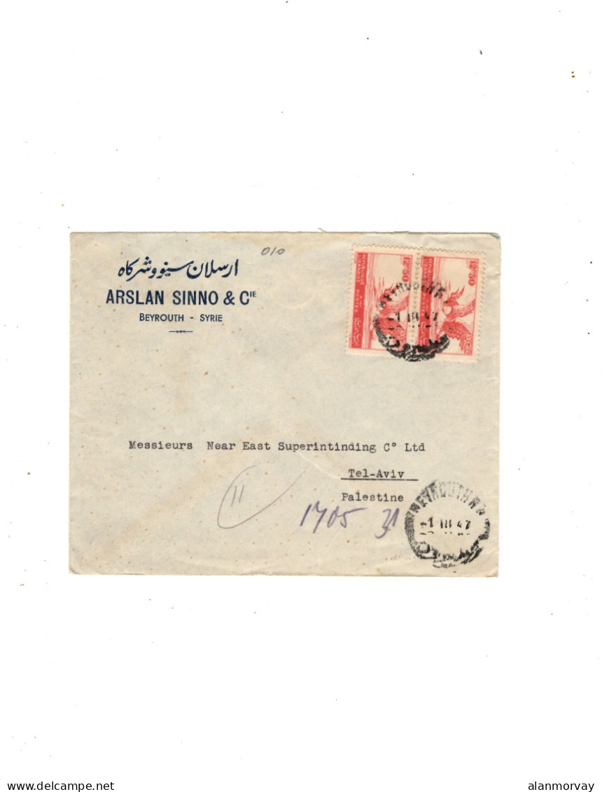 Lebanon - Group of 8 Covers Late 1940's - Early 1950's