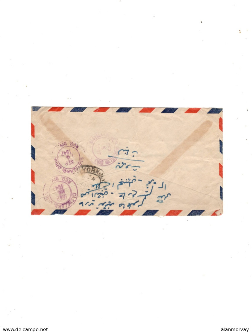 Lebanon - Group of 6 Covers and 1 Postcard Late 1940's - Early 1950's