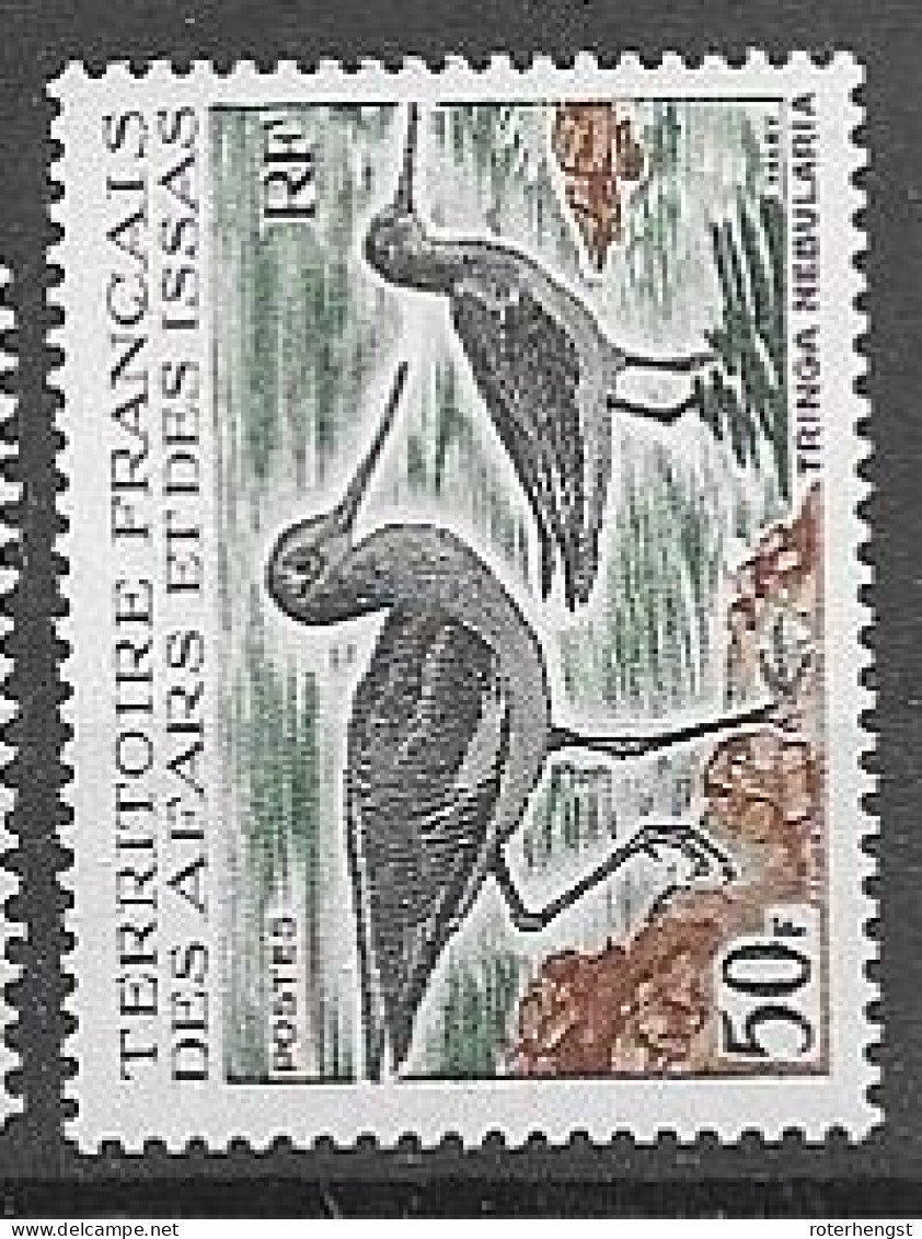 Afars Mnh Nsc ** 13,3 Euros Bird Oiseau 1967 - Nuovi