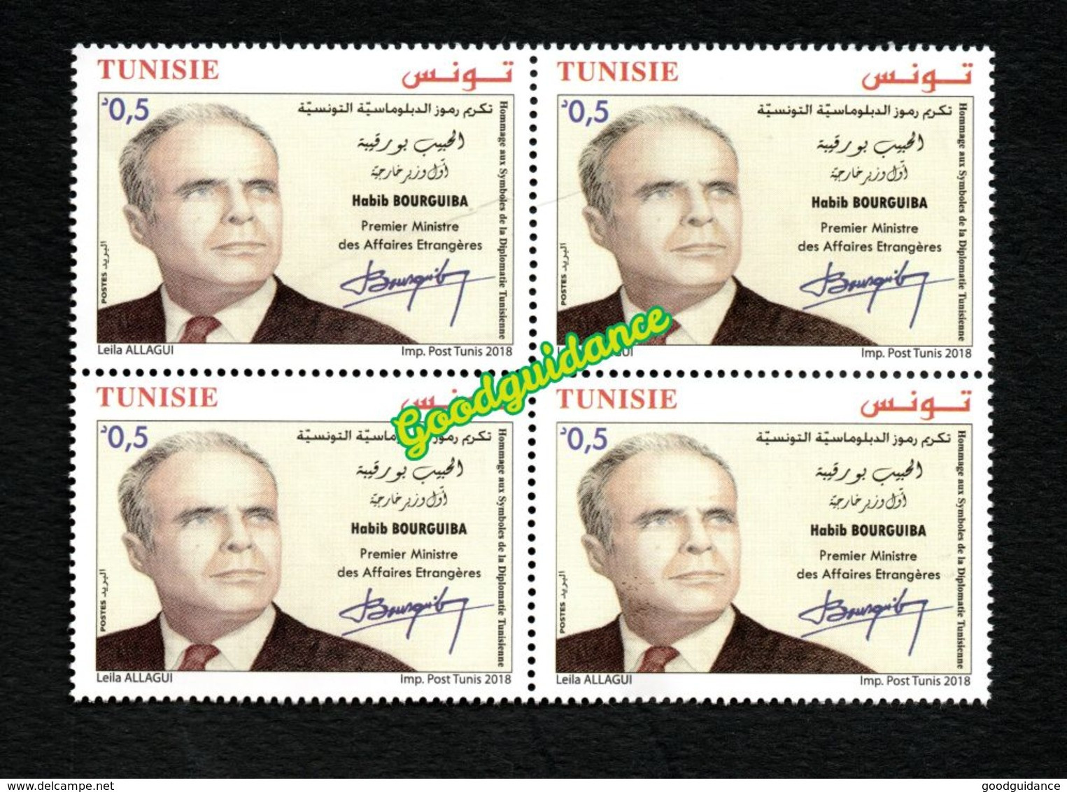 2018- Tunisia- Tribute To The Symbols Of Tunisian Diplomacy : Habib Bourguiba- Block Of 4 Stamps- Complete Set 1v.MNH** - Tunisia (1956-...)