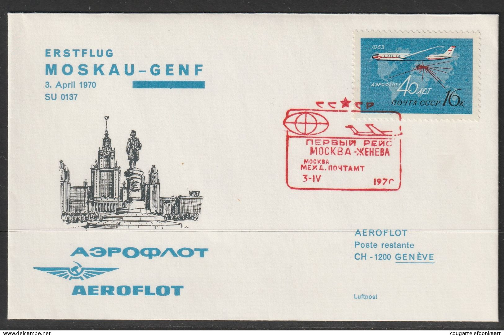 1970, Aeroflot, Erstflug, Moskau/Mockba - Genf - Lettres & Documents