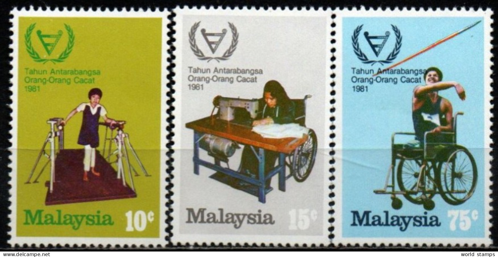 MALAYSIA 1981 ** - Malaysia (1964-...)