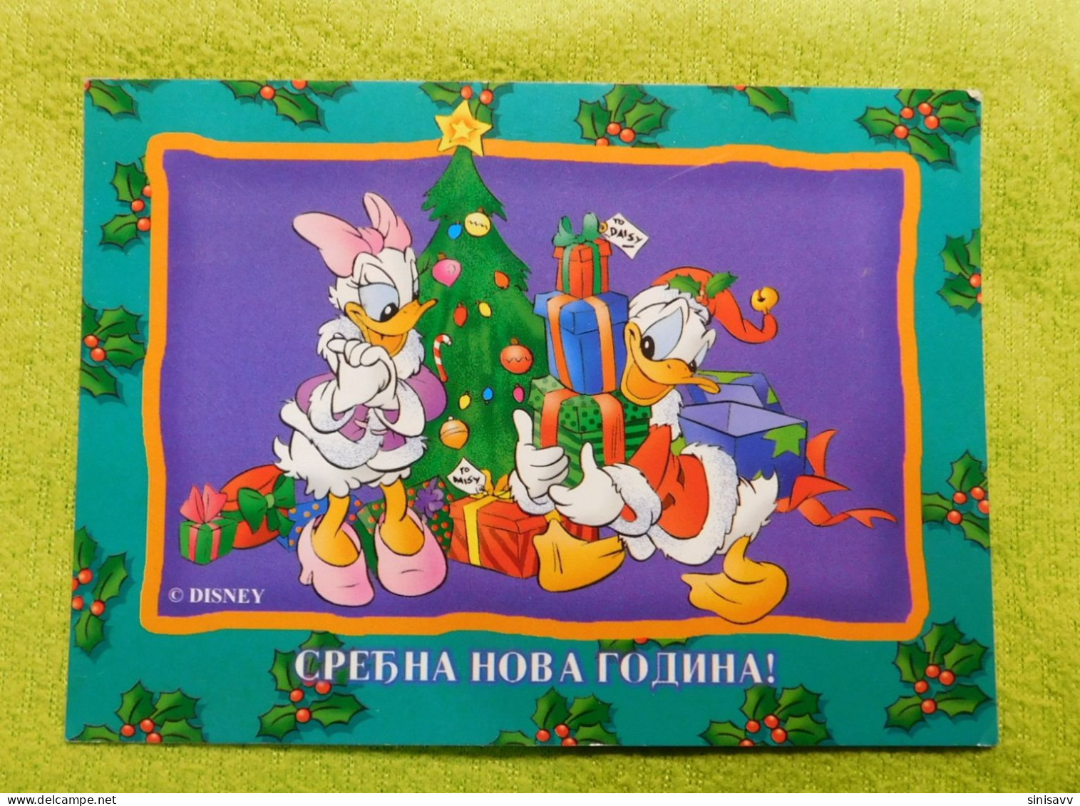 Disney - Yugoslavia - Happy New Year - Disneyworld