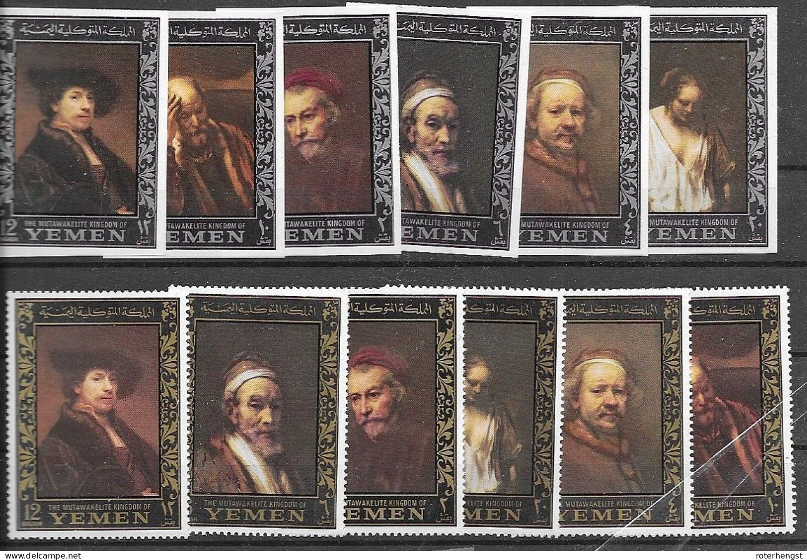 Yemen Complete Sets In Silver Imperf And Gold Border Perforated 17 Euros Mnh ** Rembrandt 1967 - Yemen