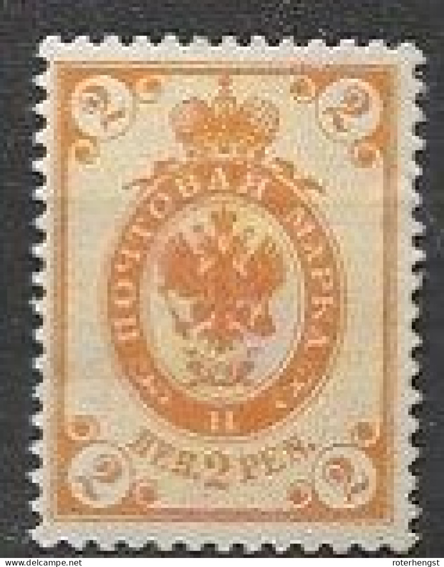 Finland 1901 Mh * 4,5 Euros - Nuevos