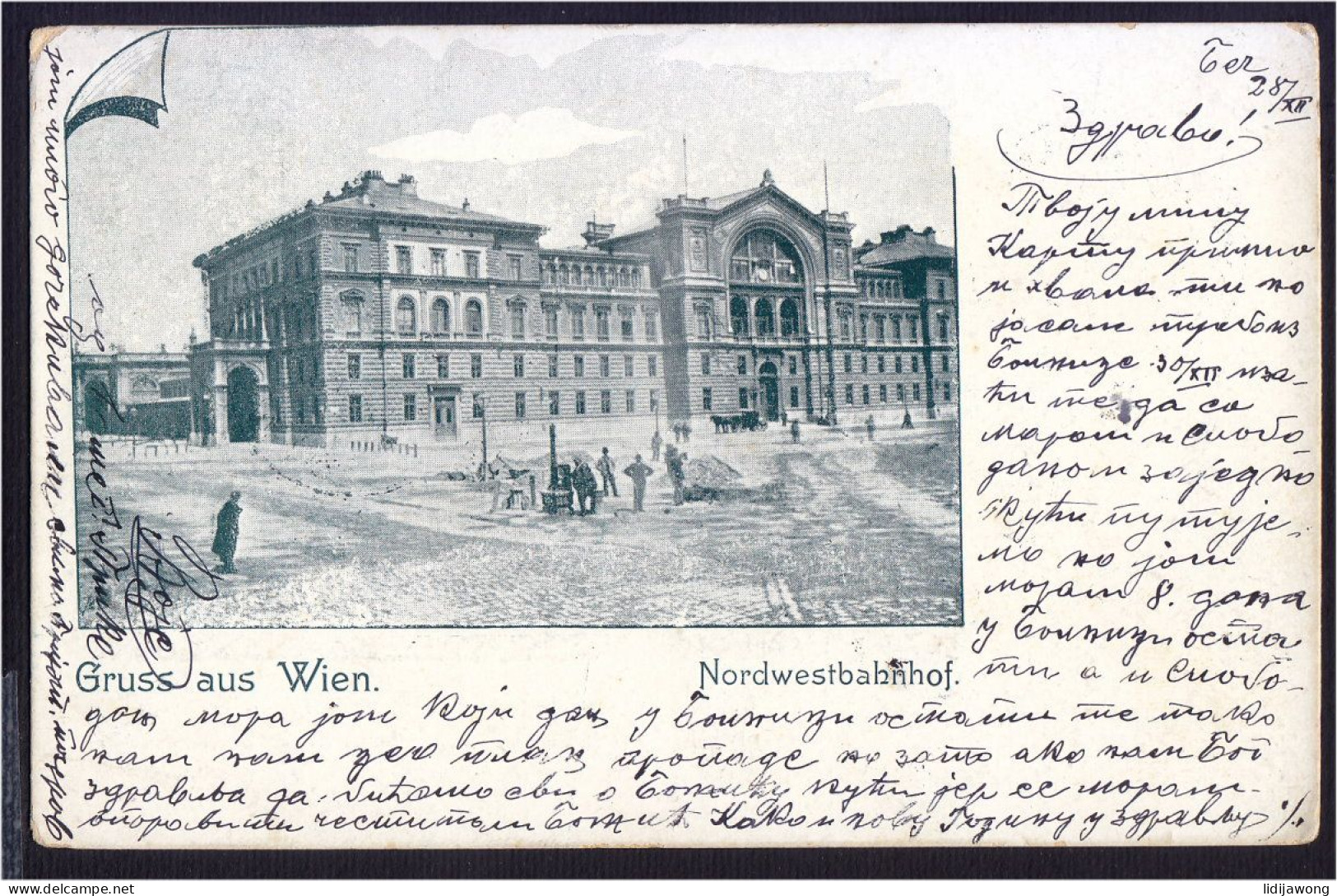 Gruss Aus Wien - Nordwestbahnhof- Old Postcard 1899 (see Sales Conditions) - Vienna Center