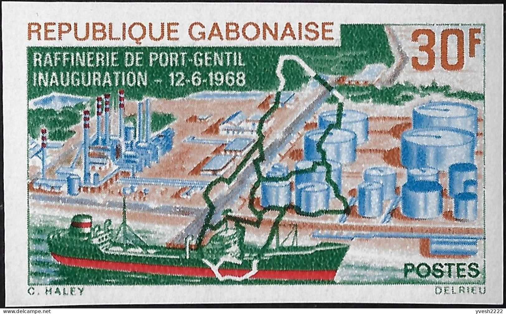 Gabon 1968 Y&T 229 Non Dentelé. Inauguration De La Raffinerie De Port-Gentil - Oil