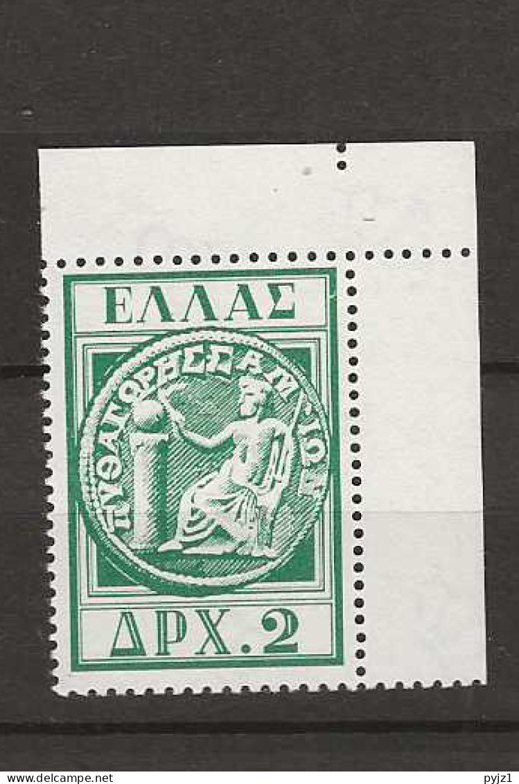 1955 MNH Greece Mi 632 Postfris** - Unused Stamps