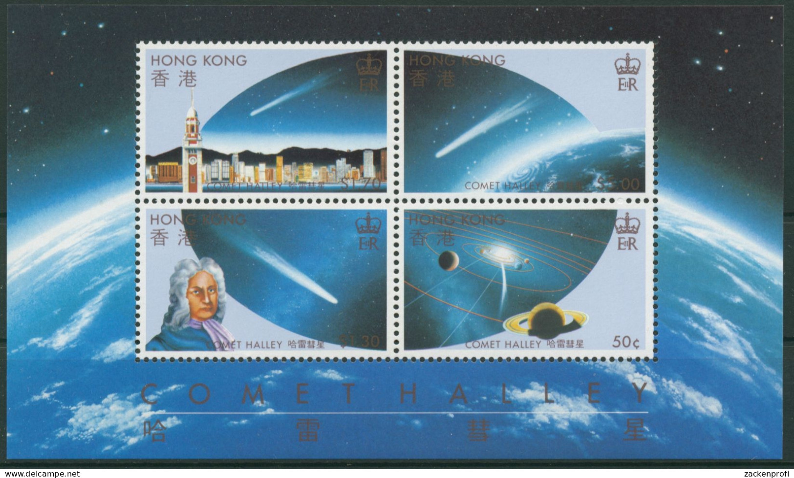 Hongkong 1986 Halleyscher Komet Block 6 Postfrisch (C30074) - Ongebruikt