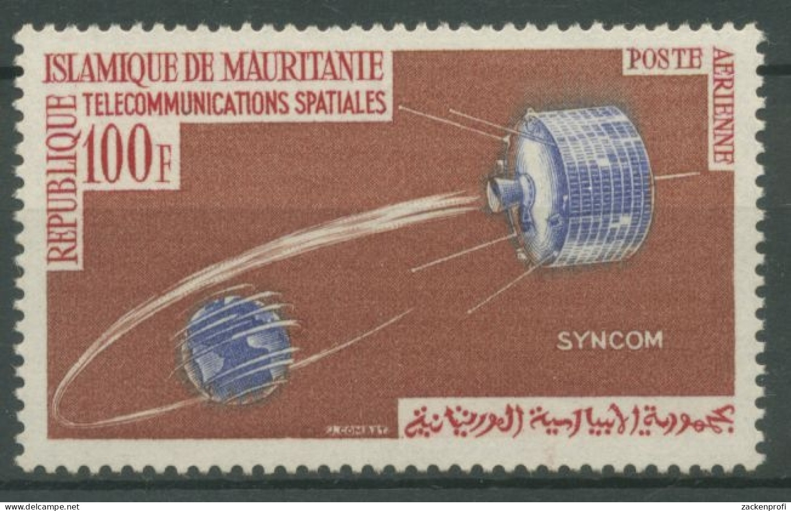 Mauretanien 1964 Fernmeldesatellit Syncom 230 Postfrisch - Mauritania (1960-...)