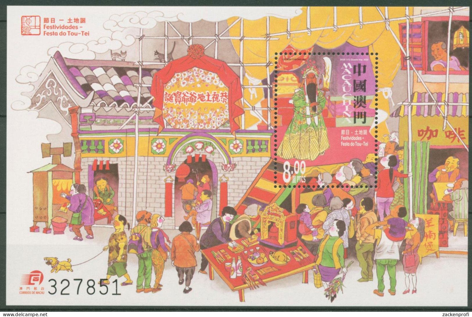 Macau 2002 Tou-Tei-Festival Singspiel Block 100 Postfrisch (C62694) - Blocks & Sheetlets