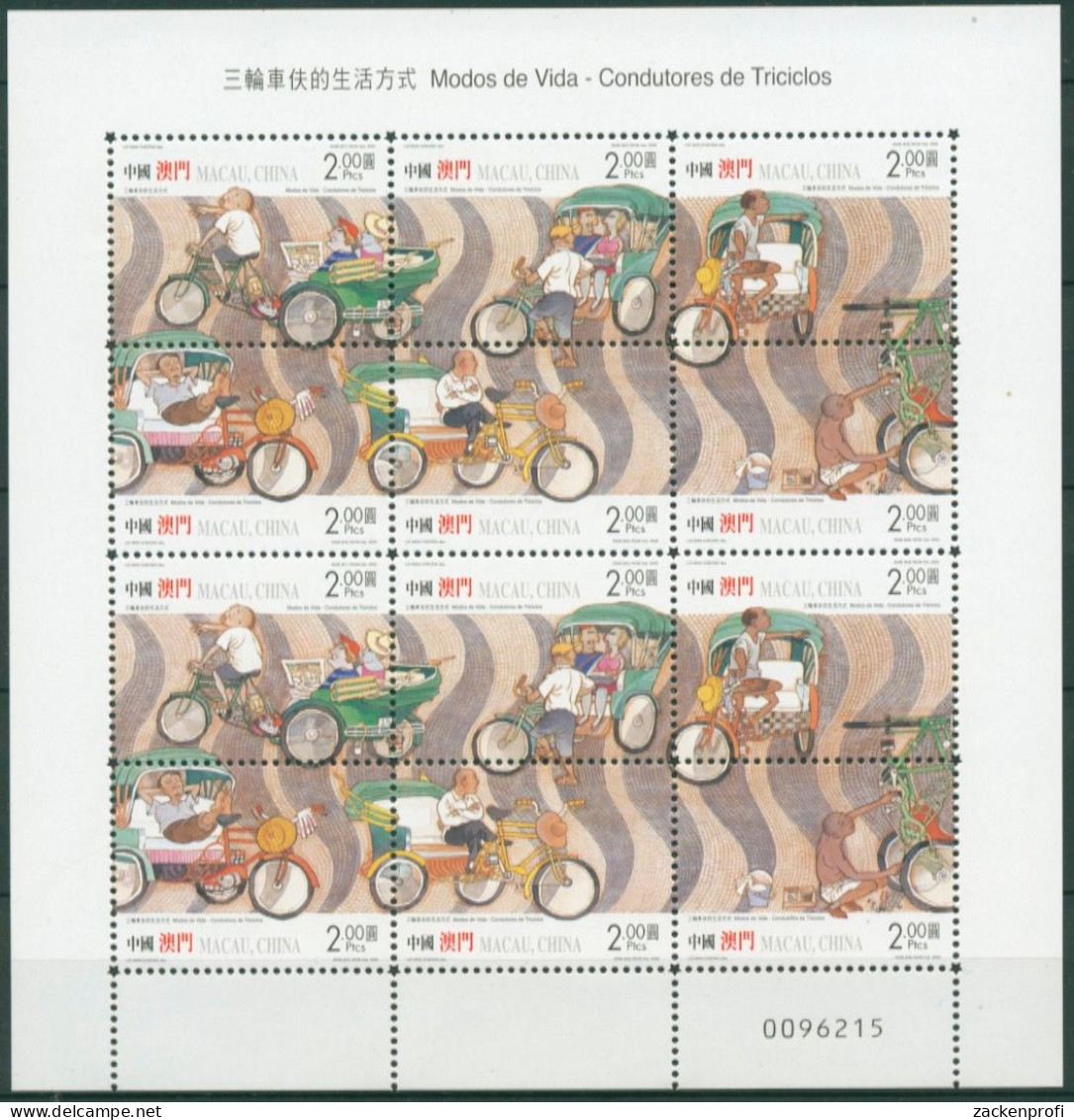 Macau 2000 Fahrrad-Rikschas 1092/97 K Postfrisch (C6927) - Blocs-feuillets