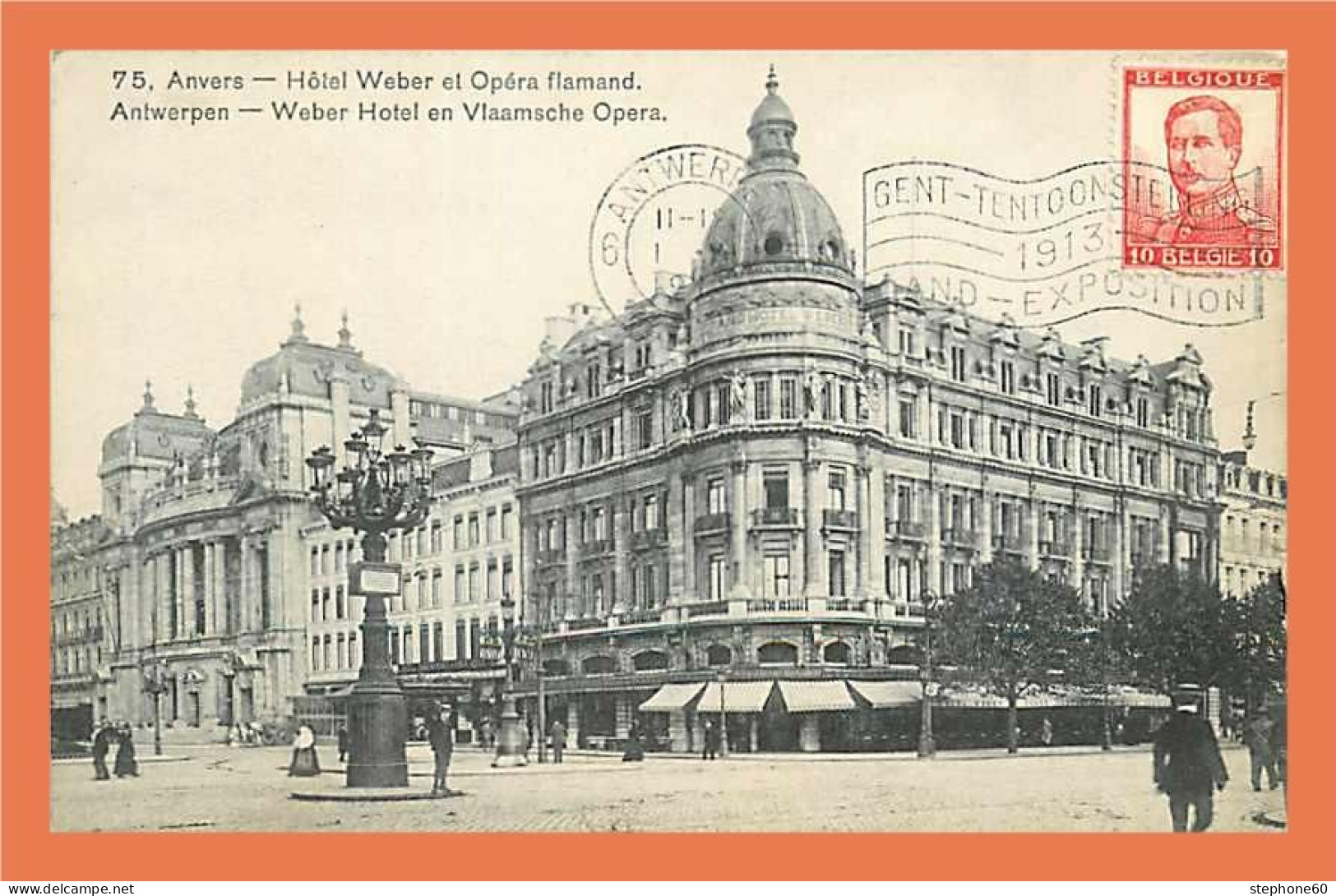 A441 / 333 ANTWERPEN Anvers Hotel Weber Et Opéra Flamand ( Timbre ) - Unclassified