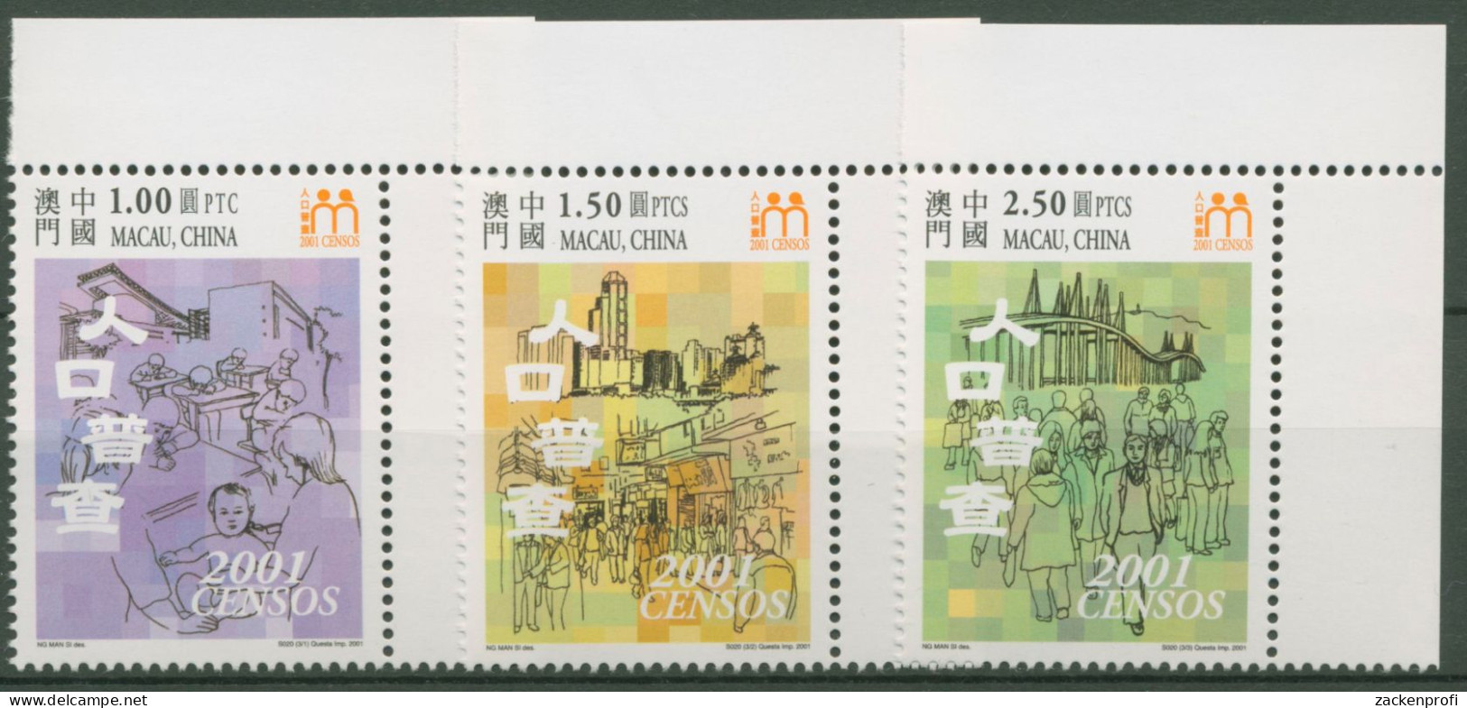 Macau 2001 Volkszählung Bauwerke Wohnhäuser 1159/61 Ecke Postfrisch - Neufs