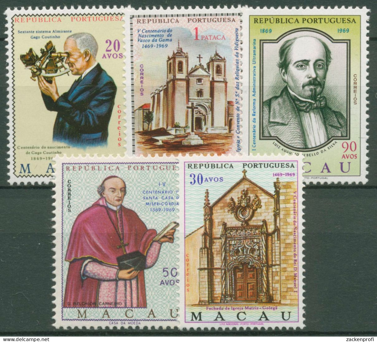 Macau 1969 Kompletter Jahrgang (445/49) Postfrisch - Nuevos