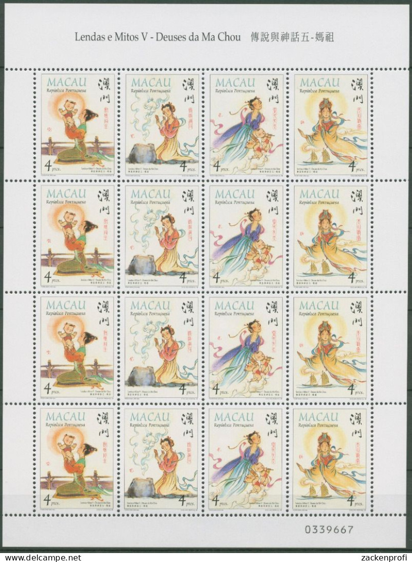 Macau 1998 Legenden Und Mythen Gott Ma Chou 960/63 ZD-Bogen Postfrisch (SG61428) - Neufs