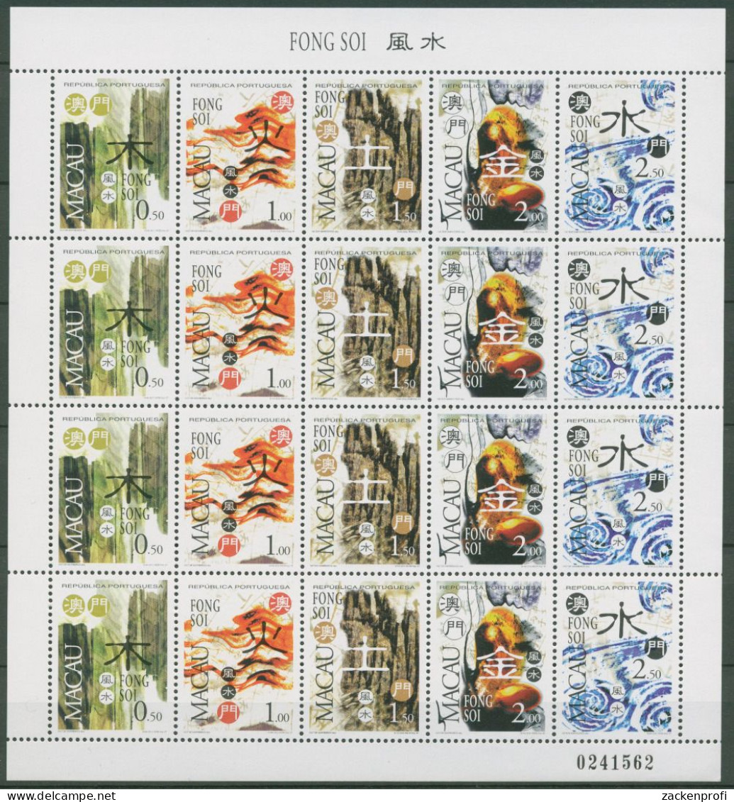 Macau 1997 Die Fünf Elemente Feng Shui 937/41 ZD-Bogen Postfrisch (SG61425) - Neufs