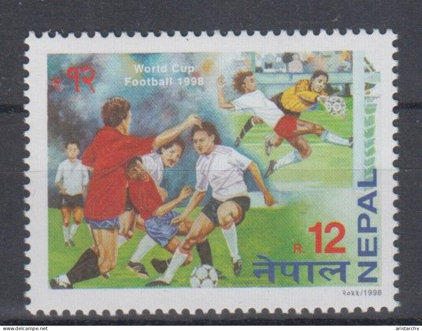 NEPAL 1998 FOOTBALL WORLD CUP - 1998 – Frankrijk
