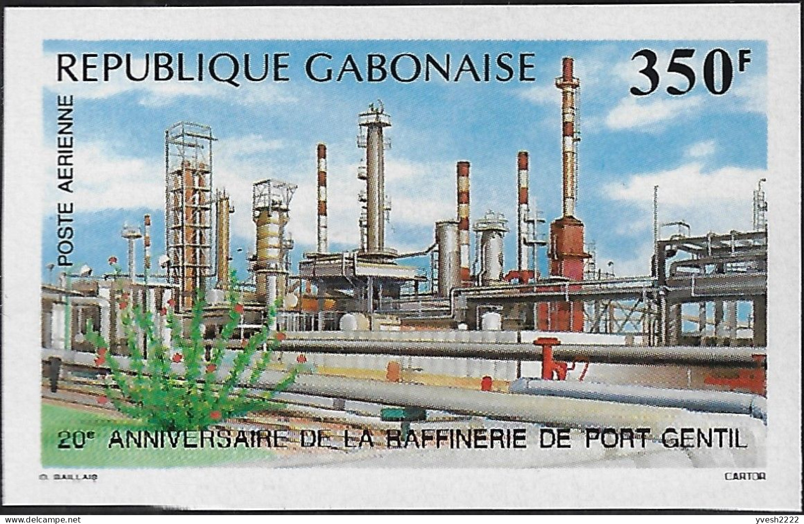 Gabon 1988 Y&T PA 287. Non Dentelé. 20ème Anniversaire De La Raffinerie De Port-Gentil - Pétrole