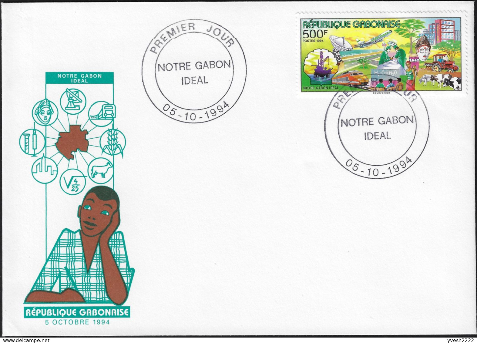 Gabon 1994 Y&T 781. Enveloppe 1er Jour. Vision Du Gabon Idéal. Extraction Du Pétrole, Train Grande Vitesse Avion Chimie - Pétrole