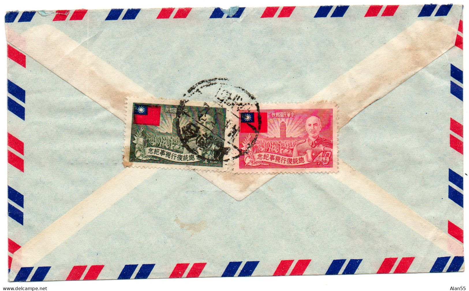 TAIWAN (FORMOSE). 1952.. "TCHANG KAI CHEK".  LETTRE  "RED CROSS CHINE" - Brieven En Documenten