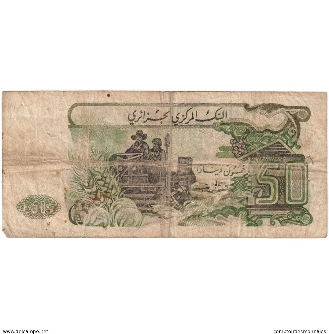 Algérie, 50 Dinars, 1977, 1977-11-01, KM:130a, TB - Argelia