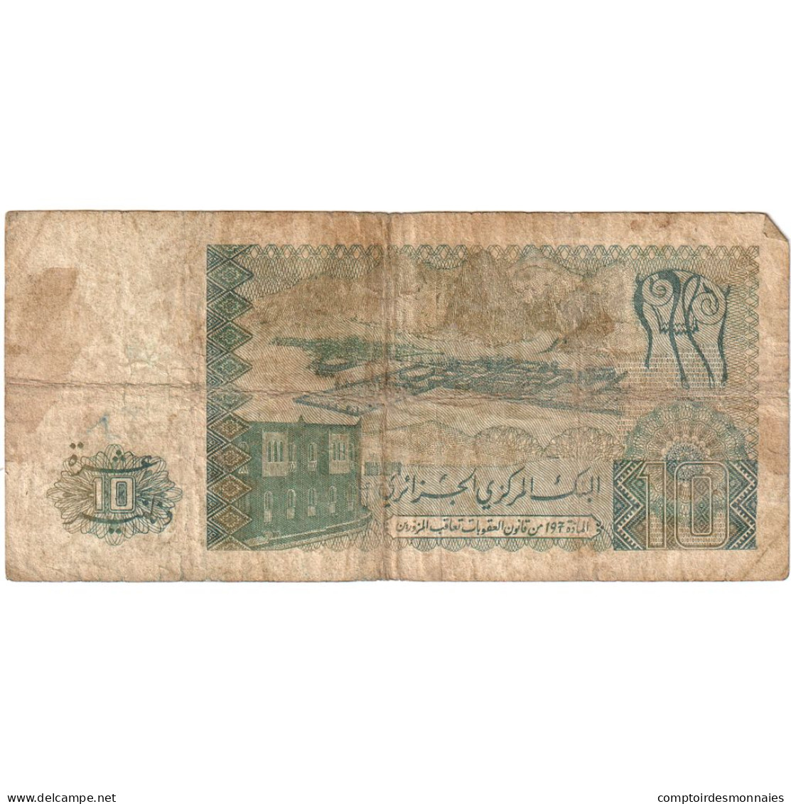 Algérie, 10 Dinars - Algerije