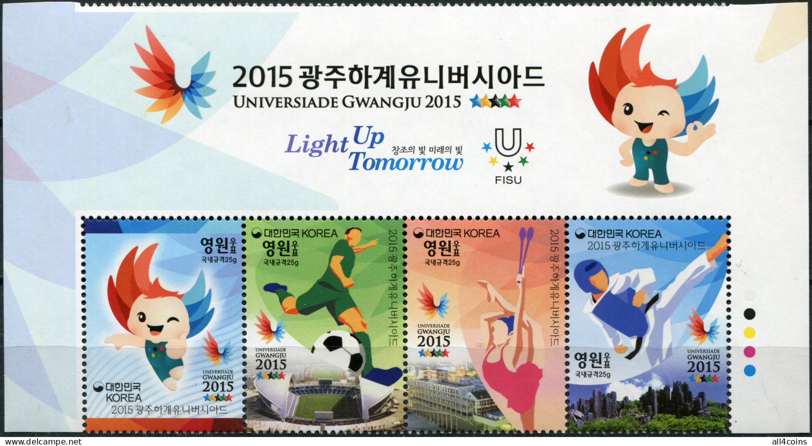 South Korea. 2015. Universiade Gwangju 2015 (MNH OG) Block With Designed Fields - Korea, South