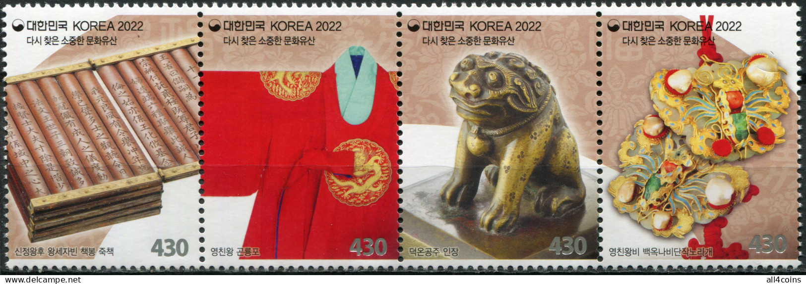 South Korea 2022. Repatriated Cultural Heritage (MNH OG) Block Of 4 Stamps - Korea, South