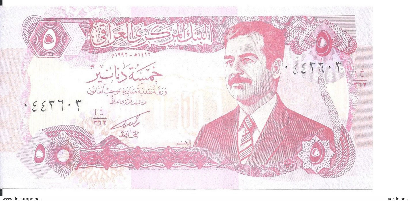 IRAK 5 DINARS 1992 UNC P 80 - Irak